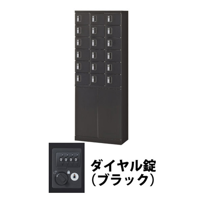 KLKK-S40-KBK 生興 40人用（5列8段） 小物入れロッカー 鍵なし