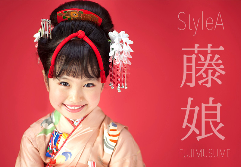 七五三｜【京都 大徳寺】おはりばこ