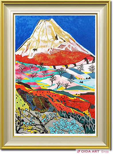 片岡球子 富士II 