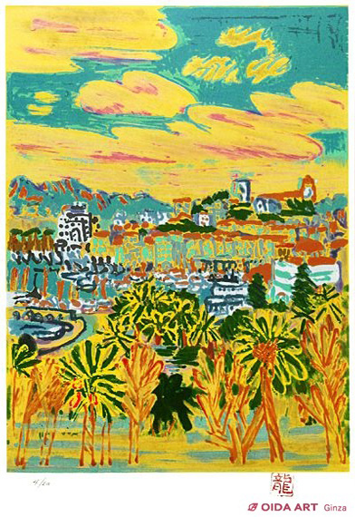 梅原龍三郎 カンヌ | 絵画など美術品の販売と買取 | 東京・銀座 おいだ美術