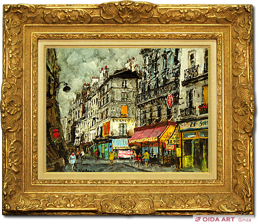 児玉幸雄 パリー風景(1) | 絵画など美術品の販売と買取 | 東京・銀座