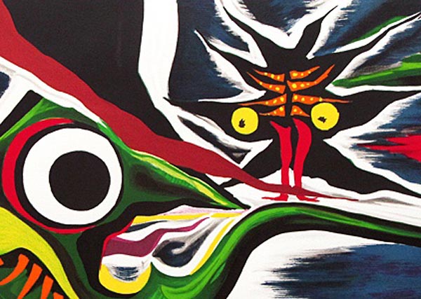 岡本太郎 未来を見た | 絵画など美術品の販売と買取 | 東京・銀座 おい