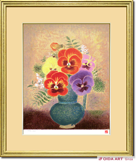 岡鹿之助 三色スミレとななかまど | 絵画など美術品の販売と買取