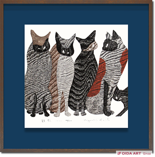 斎藤清 競艶 | 絵画など美術品の販売と買取 | 東京・銀座 おいだ美術