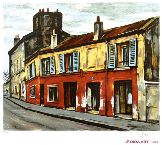 荻須高徳 赤い靴屋 | 絵画など美術品の販売と買取 | 東京・銀座 おいだ美術