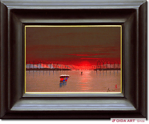 斎藤真一 紅い陽の村 | 絵画など美術品の販売と買取 | 東京・銀座 おい