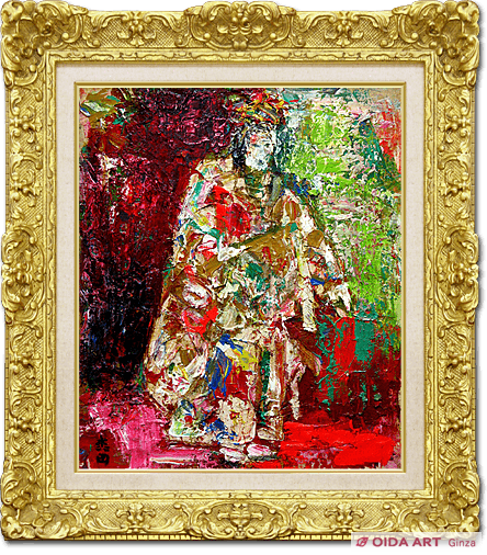 森田茂 黒川能 | 絵画など美術品の販売と買取 | 東京・銀座 おいだ美術