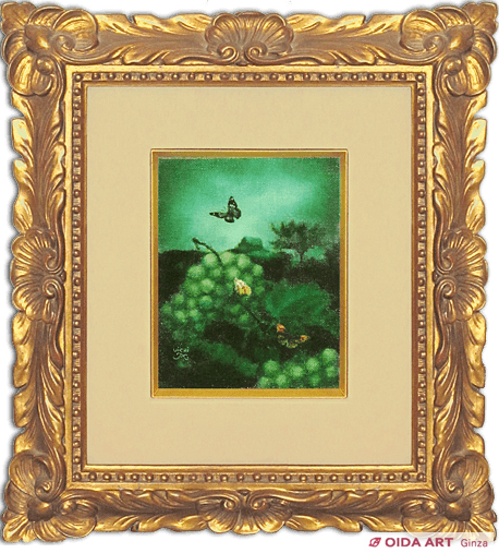 鷹山宇一 葡萄園 | 絵画など美術品の販売と買取 | 東京・銀座 おいだ美術