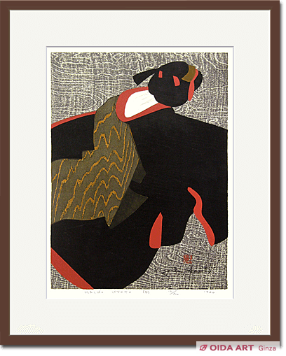 斎藤清 KYOTO MAIKO (D) | 絵画など美術品の販売と買取 | 東京・銀座