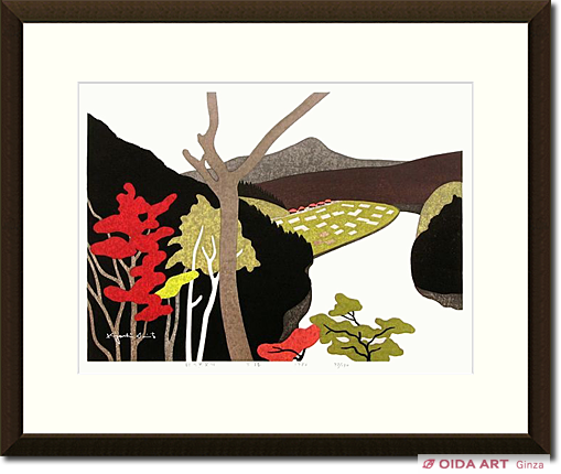 斎藤清 秋の只見川 下椿 | 絵画など美術品の販売と買取 | 東京・銀座