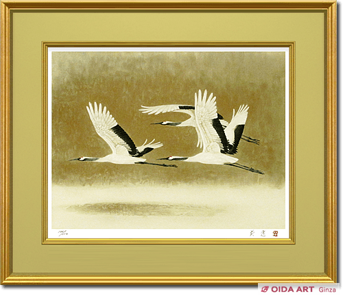 岩橋英遠 翔鶴 | 絵画など美術品の販売と買取 | 東京・銀座 おいだ美術