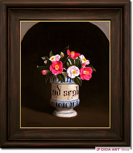 五味悌四郎 紅白椿・西洋壷 | 絵画など美術品の販売と買取 | 東京