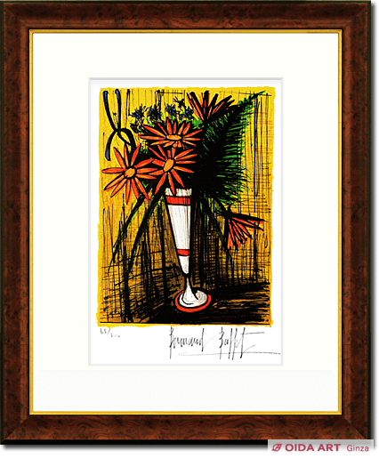 ベルナール・ビュッフェ マザグランに挿したマーガレット | 絵画など