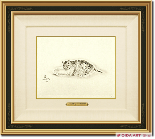 藤田嗣治 猫の本 ”エプラス” | 絵画など美術品の販売と買取 | 東京