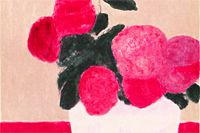 鎮西直秀 光彩の譜 芦ノ湖富士図 | 絵画など美術品の販売と買取 | 東京