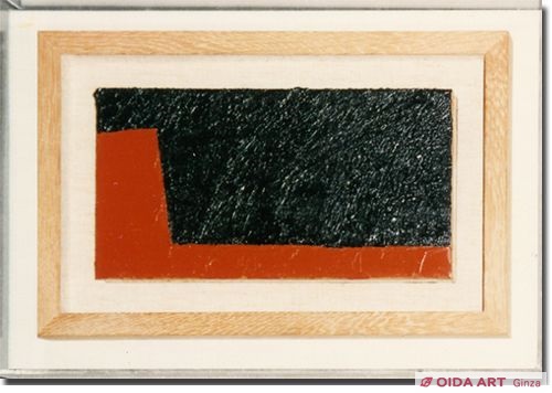 山口長男 無題 | 絵画など美術品の販売と買取 | 東京・銀座 おいだ美術