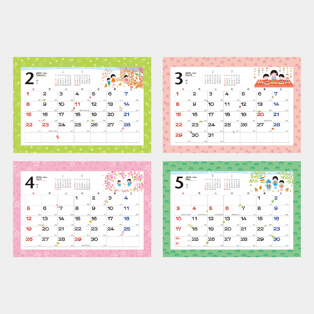 NK-517 卓上 なごみ2026年版の名入れカレンダーを格安で販売 - 名入れ