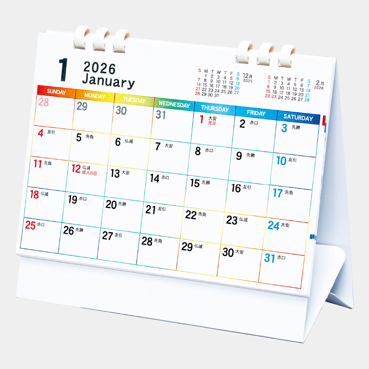 TS-320 カラフルエコカレンダー 白台紙（フルカラー）2026年版の名入れ
