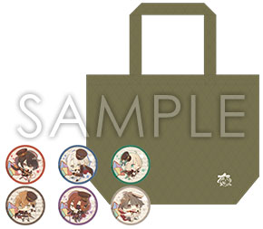 オトメイト冬の市2017-2018