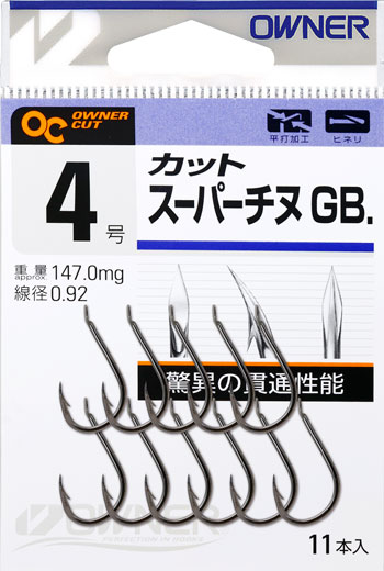 インホワイトチヌ | 株式会社オーナーばり｜海釣り仕掛け、投げ釣り