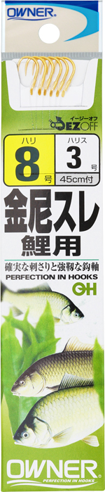 鯉セット | 株式会社オーナーばり｜海釣り仕掛け、投げ釣り仕掛け