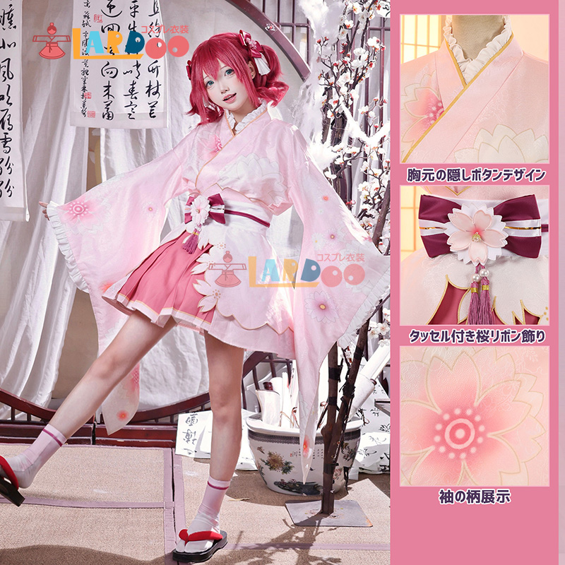 ラブライブ！サンシャイン!! LoveLive! Sunshine!! 黒澤ルビィ 桜和装