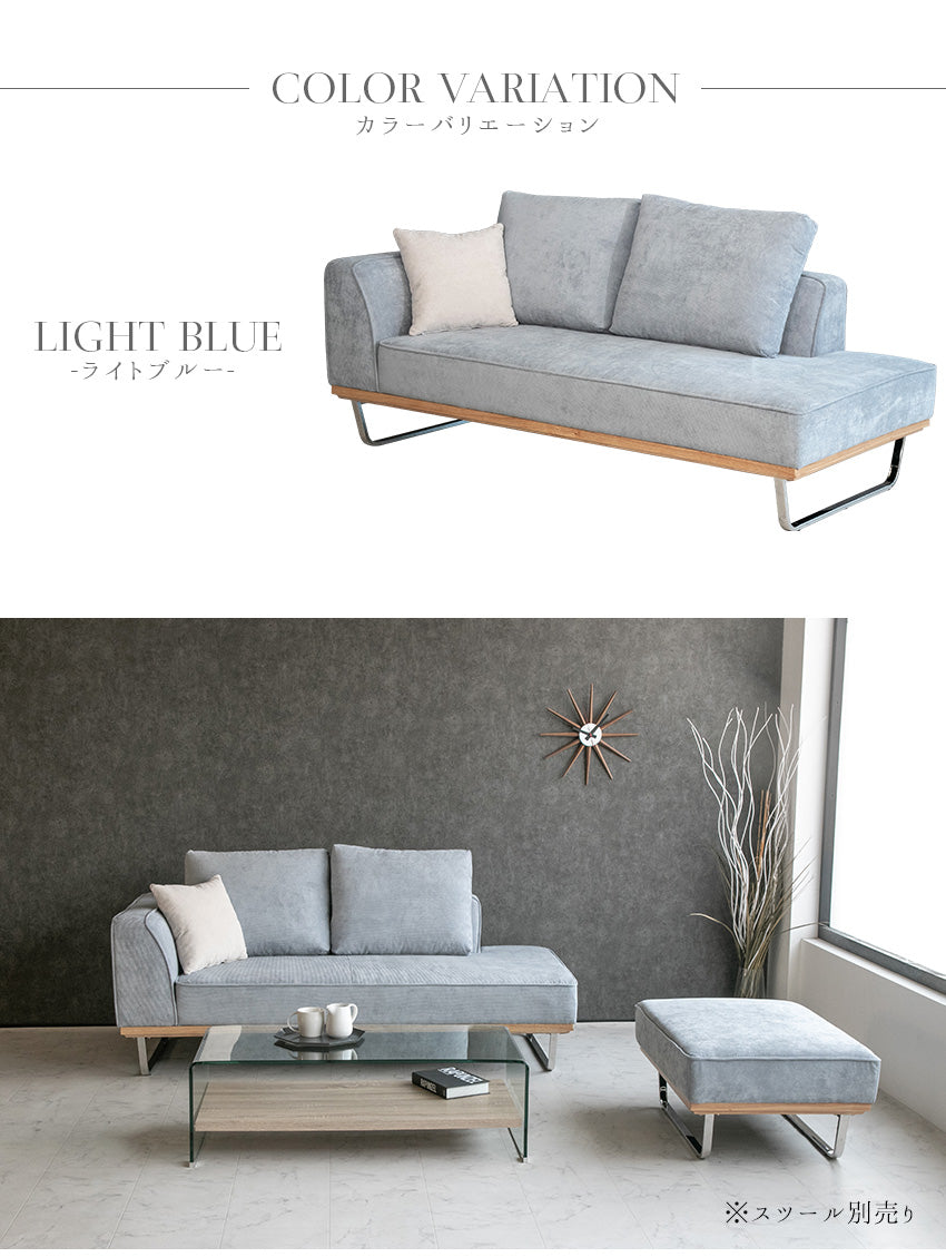 ソファ 2人掛け 3人掛け コーデュロイ ファブリック カウチソファー I