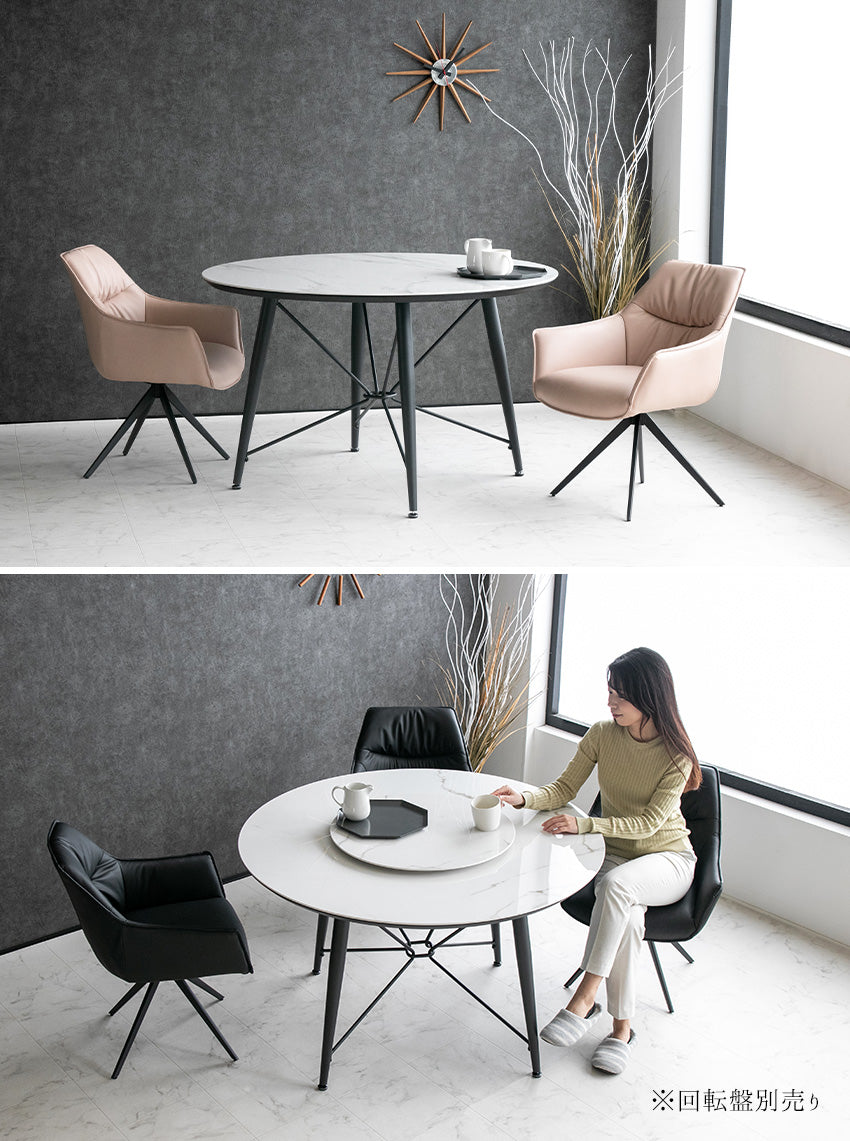 lushroom ダイニングテーブル セラミック 大理石柄 4人掛け ホワイト