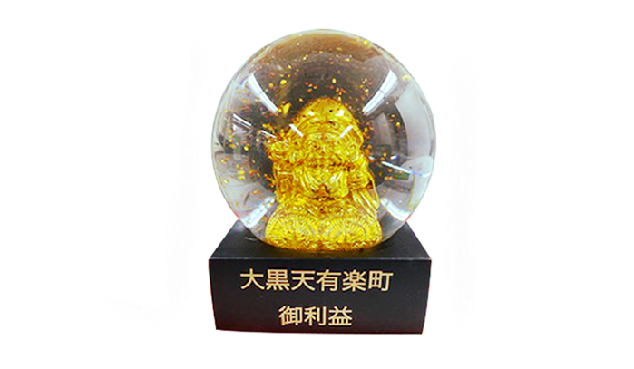 グッズ販売｜宝くじやギフト券の販売 LUFLOS株式会社