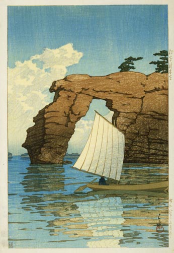 日本風景集 東日本編」より 松島 材木島 - 東京国立近代美術館