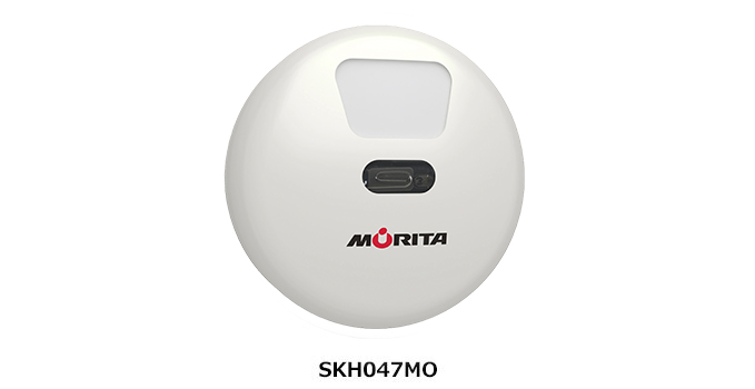 分電盤用自動消火装置 フラッシュアイ｜小型自動消火装置｜モリタ宮田