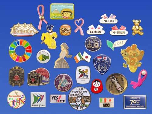 ノベルティ | 松本徽章工業株式会社