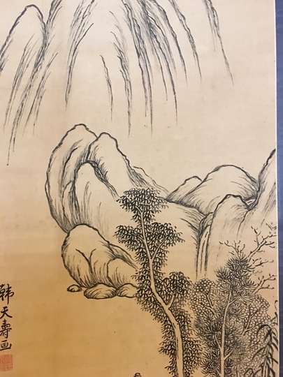 韓天寿 王摩詰之詩山水図｜古美術・掛け軸の販売・買取・鑑定-松本松栄堂