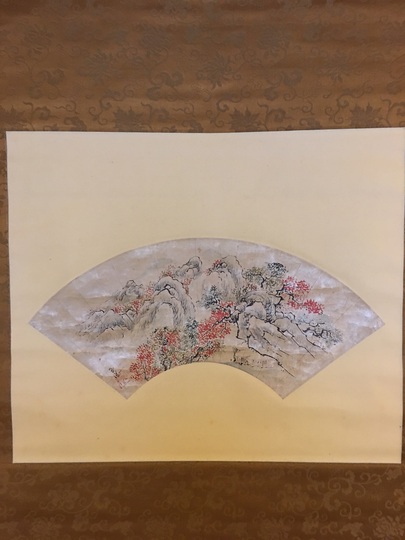 池玉瀾 秋景山水図｜古美術・掛け軸の販売・買取・鑑定-松本松栄堂