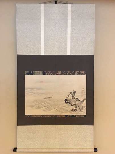 狩野常信 日蓮上人像｜古美術・掛け軸の販売・買取・鑑定-松本松栄堂