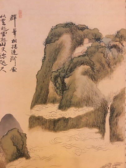 鑑定 日本画・在銘【湘香】 青緑山水図 掛軸 模写 絹本 掛け軸 大