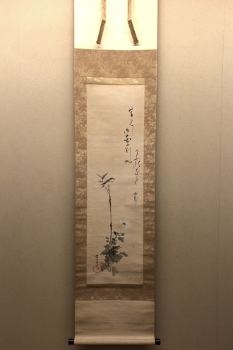 鈴木其一 松竹梅図｜古美術・掛け軸の販売・買取・鑑定-松本松栄堂