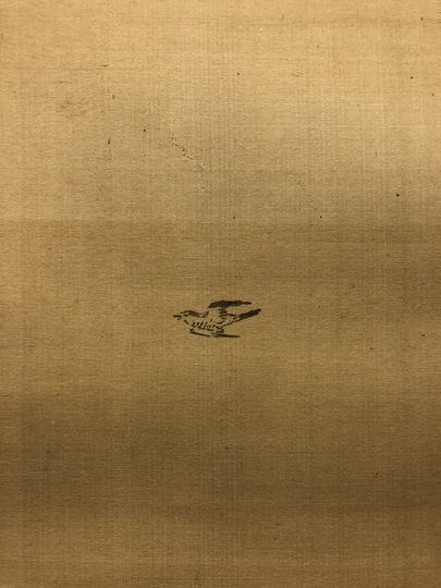 英一蝶 西行図｜古美術・掛け軸の販売・買取・鑑定-松本松栄堂