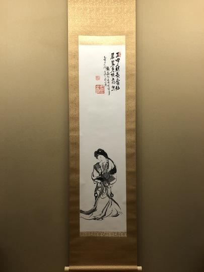 富岡鉄斎 西王母像｜古美術・掛け軸の販売・買取・鑑定-松本松栄堂