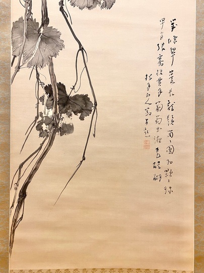 松林桂月 葡萄図｜古美術・掛け軸の販売・買取・鑑定-松本松栄堂
