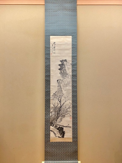 谷文晁 寒江独釣図｜古美術・掛け軸の販売・買取・鑑定-松本松栄堂