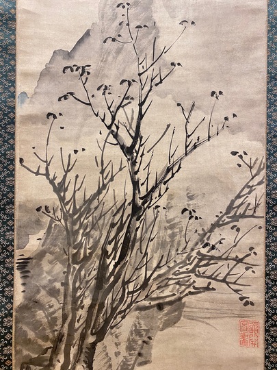 谷文晁 寒江独釣図｜古美術・掛け軸の販売・買取・鑑定-松本松栄堂