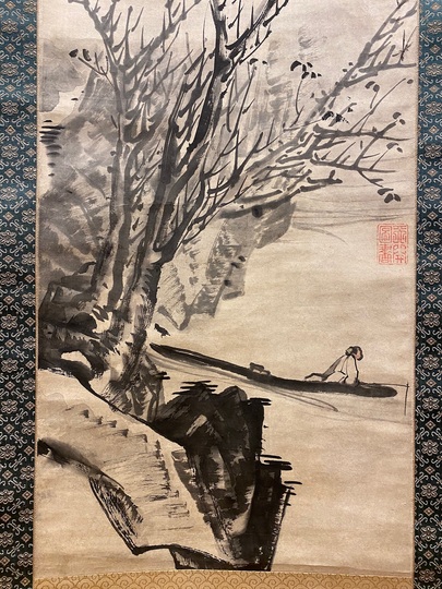 谷文晁 寒江独釣図｜古美術・掛け軸の販売・買取・鑑定-松本松栄堂