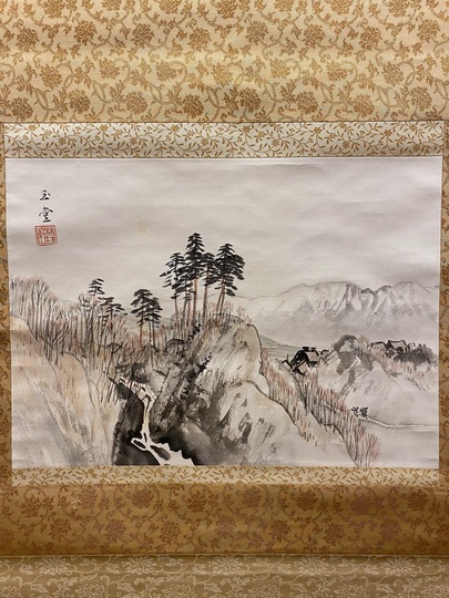 川合玉堂 山村冬晴｜古美術・掛け軸の販売・買取・鑑定-松本松栄堂