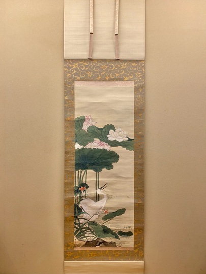 谷文晁 紅白蓮鷺図｜古美術・掛け軸の販売・買取・鑑定-松本松栄堂