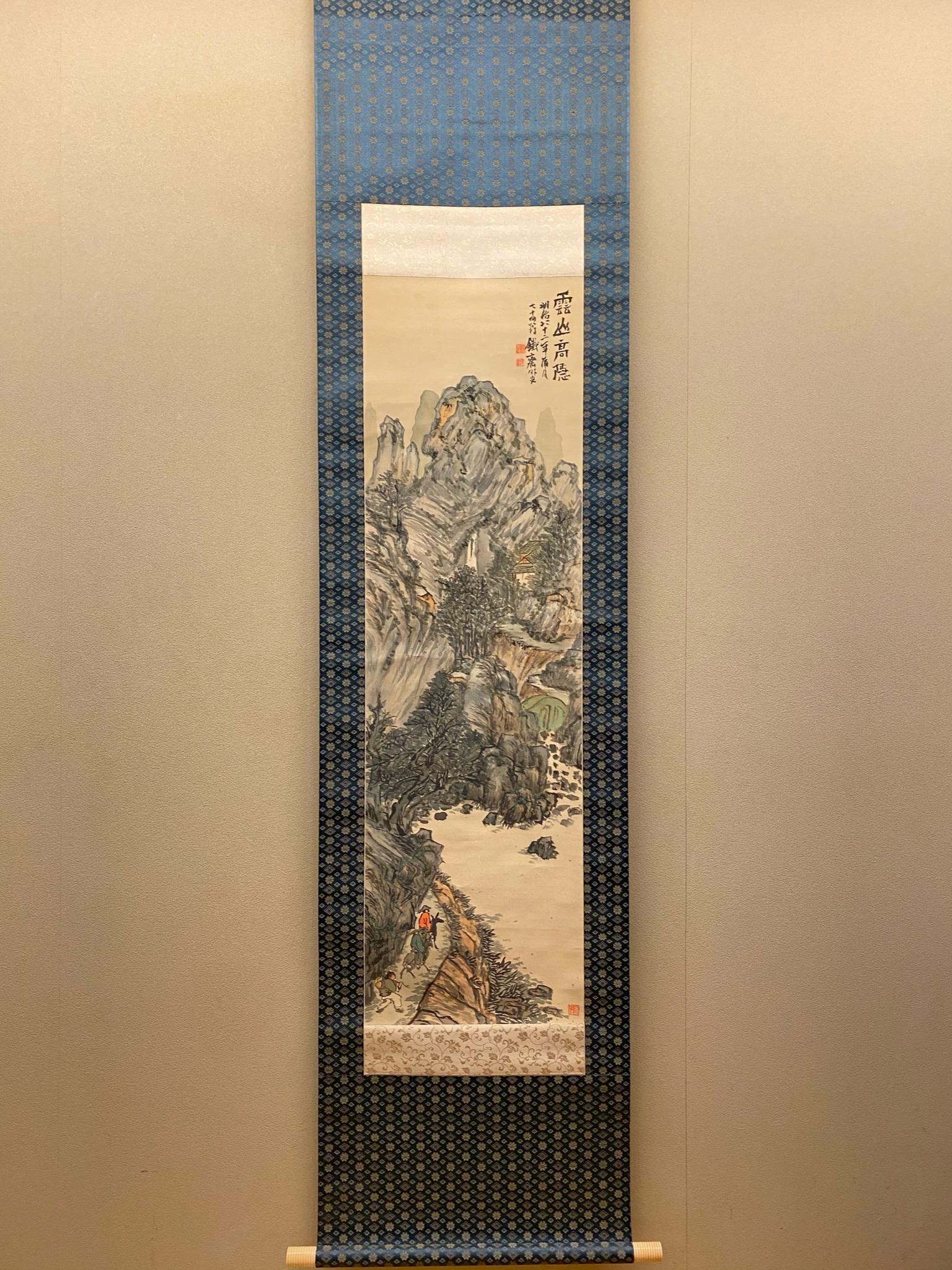 松村呉春（画）/澄月（賛）/人物画賛/布袋屋掛軸HG-6 模写⁄松村