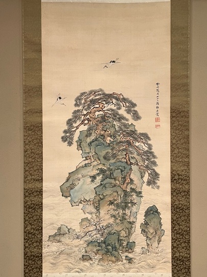 山本梅逸 青緑蓬莱山図｜古美術・掛け軸の販売・買取・鑑定-松本松栄堂