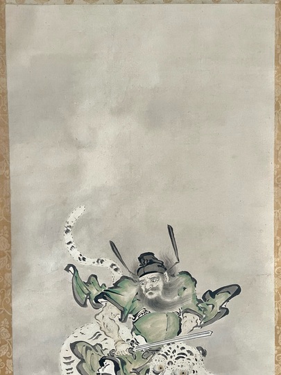 狩野常信 鐘馗図｜古美術・掛け軸の販売・買取・鑑定-松本松栄堂