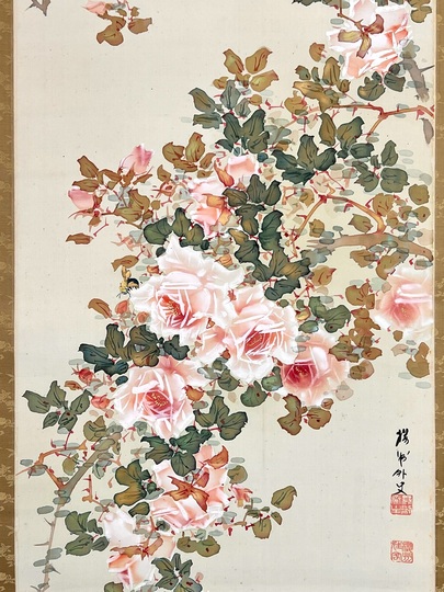 野原桜州 薔薇図｜古美術・掛け軸の販売・買取・鑑定-松本松栄堂