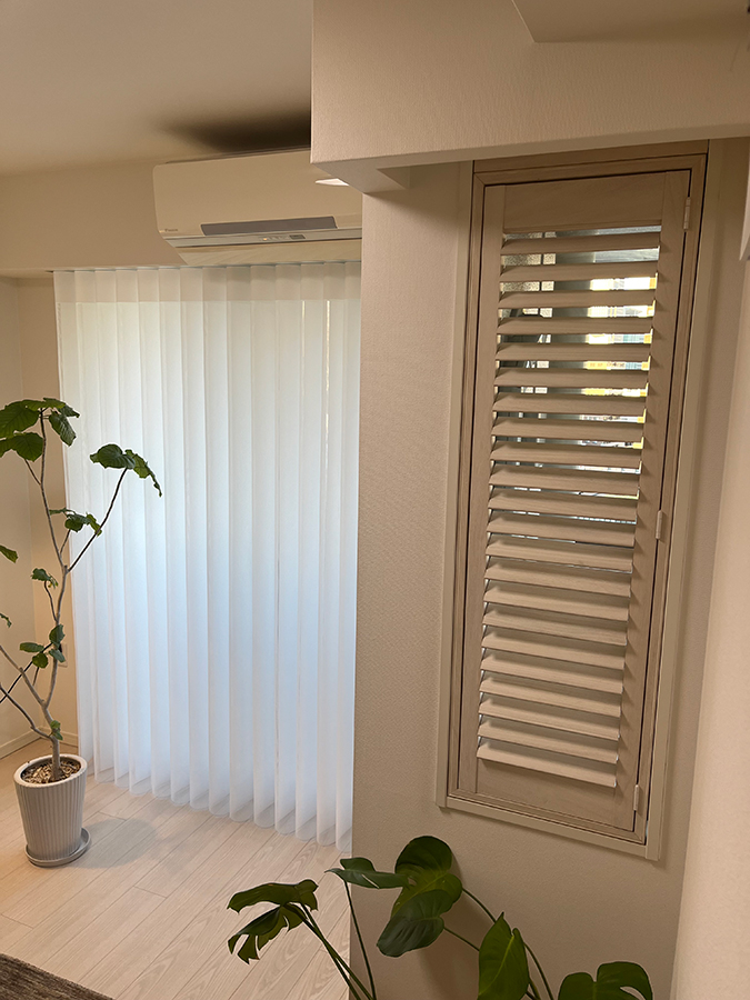 ノーマン(Norman)「スマートドレープシェード」プレーン F1321